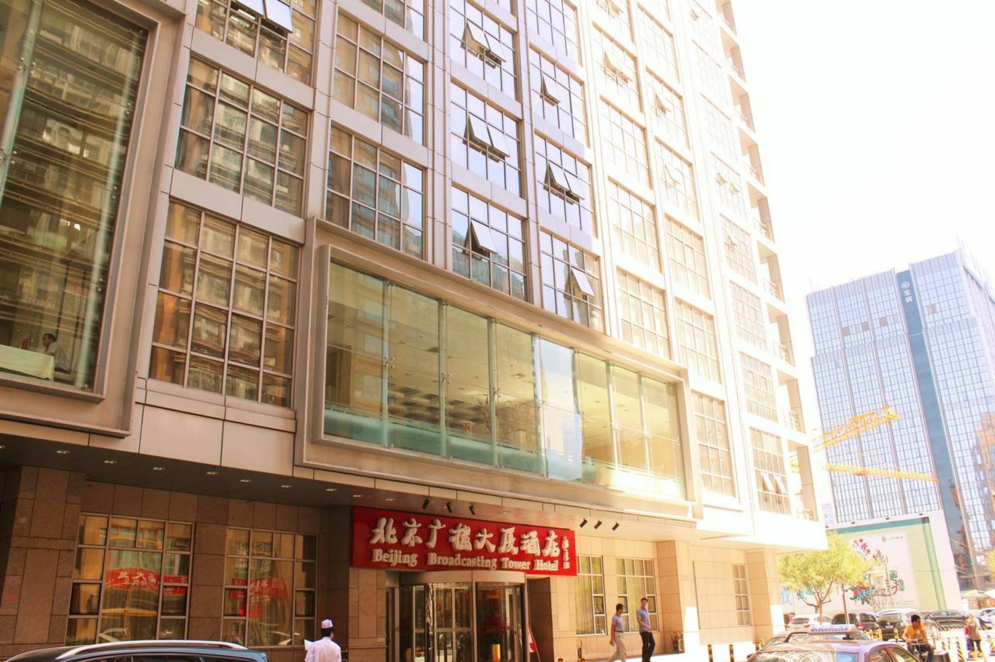 Beijing Broadcasting Tower Hotel Exterior foto