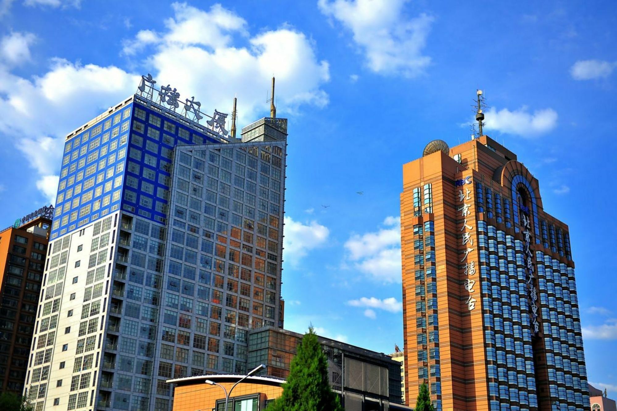 Beijing Broadcasting Tower Hotel Exterior foto